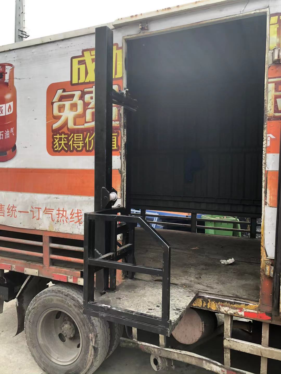 車載氣瓶起落平臺(圖9)